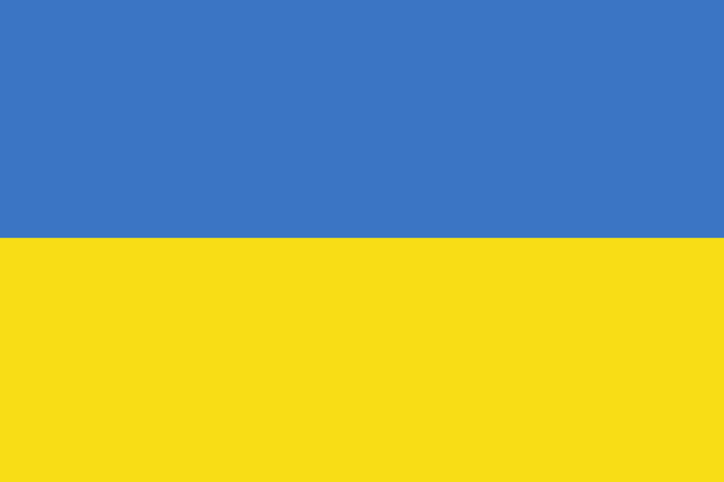 Ukraine Header